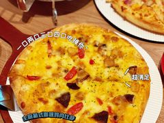 -必胜客(大宁路店)