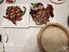 -全聚德(蓝山店)