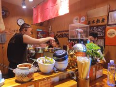 -老龙亭拉面店
