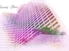 花园酒店-广州花园酒店