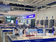 -优购镜仓(城阳青特万达店)