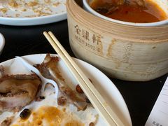 -金鼎轩(鸟巢北辰荟店)