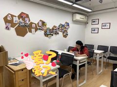 -语朵教育·日韩德法留学(曹杨校区)