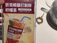 -黔香阁·味(花木店)