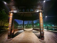 -大连外国语大学(旅顺校区)