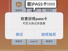 -中央广播电视总台(光华路办公区)