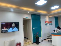 -AudioNova 海之声助听器峰力助听器索诺瓦自营店(北京店)