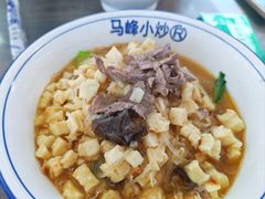 -清真馬峰小炒泡饃