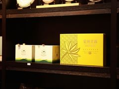 -山水悦茶会所(上海沙龙新天地天宝商业中心店)