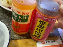 -胖子鱼·天水麻辣鱼火锅(秦州407店)