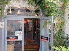 -懒人盐府人家(安贞店)