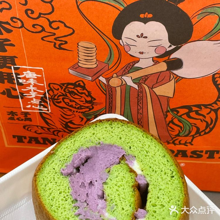内馅的芋泥也是超级细腻啊… 太好吃了吧