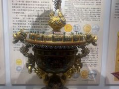 -瑞象国艺馆