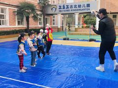 -三之三古北幼儿园