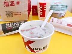 -肯德基(长乐店)