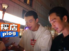 -SFC上影百联影城(大上海4DX店)