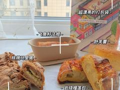 -NOBLE CAKE喏宝欧式蛋糕店(工商联大厦店)