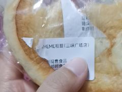 -THEME祖提(三峡广场店)