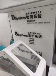 -黑奥秘脱发白发中心