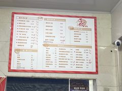 -毒蛇面馆现炒本帮浇头面