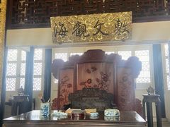 -浙江省博物馆(孤山馆区)