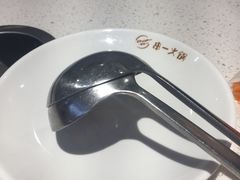 -串一火锅(赛格国际购物中心店)