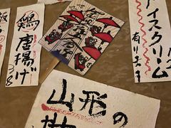 -千代武日本料理(哈西店)