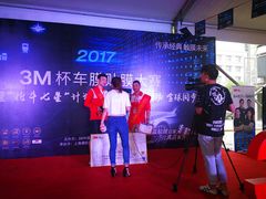 东方电视台采访-NKD王者铠甲隐形车衣AX改色膜(徐汇授权店)