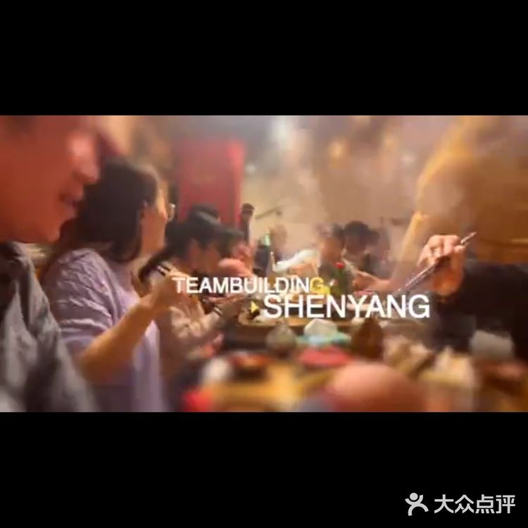 火锅重庆火锅