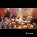 火锅重庆火锅