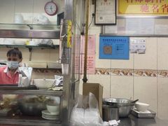 -明兴正宗潮州五彩鱼蛋粉面(中山六路店)