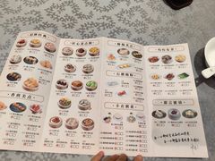 -叶氏大快活酒楼·佛山老字号