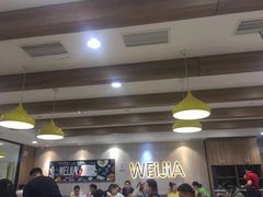 大堂-魏家凉皮(文景路店)