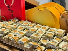 -7号里低糖生日蛋糕(南阳路店)