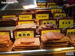 -钜记手信(兴华楼店)