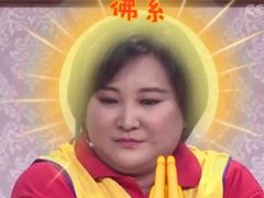 -林记开心动物奶油生日蛋糕(凤凰城店)