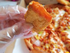 -尊宝比萨(空港国际店)