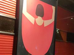 -音乐在线主题氧吧KTV(佳宁娜广场店)