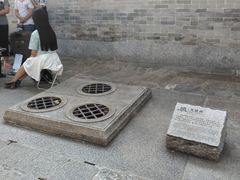 -黄埔古港