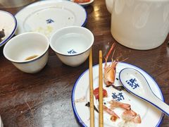 -咸亨酒店•非遗绍兴菜•中华老字号(堂吃餐厅)