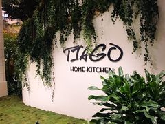 -TIAGO HOME KITCHEN(朝阳大悦城店)