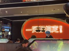 -胖哥俩肉蟹煲(湖滨银泰in77店)