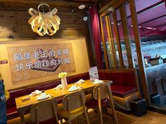 -隔壁老王·家常云南菜(花巷店)