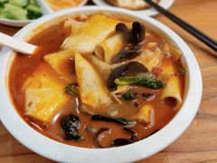 香辣宽粉-嘻小北·兰州清汤牛肉面(太平洋森活天地店)