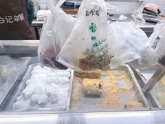 -清真·白记年糕(牛街北口店)