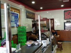 -兄弟俩老李家牛肉汤(总店)