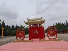 -法门文化景区