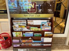 -子霖南山鲜虾面(南山总店)