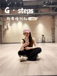 -G-STEPS舞蹈工作室