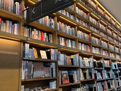 -茑屋书店(天目里店)